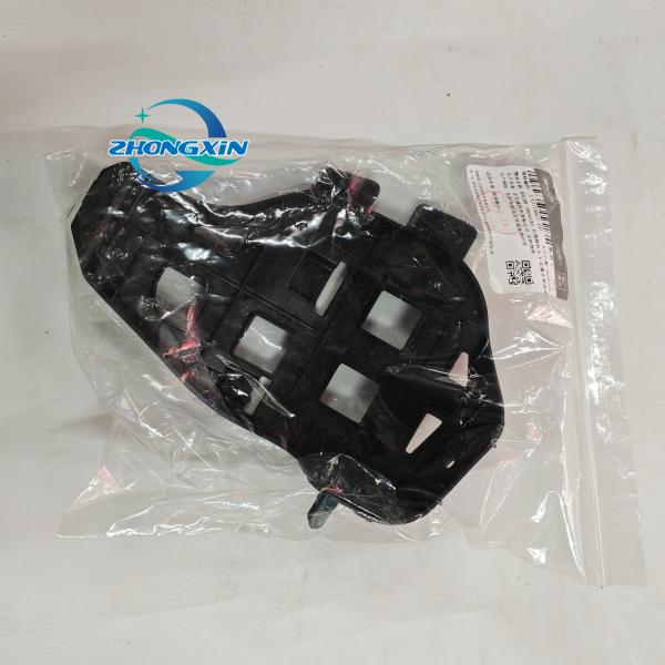 BYD Rear Bumper Support Bracket Assembly HA2HK-2804430 with Applicable Vehicle Type