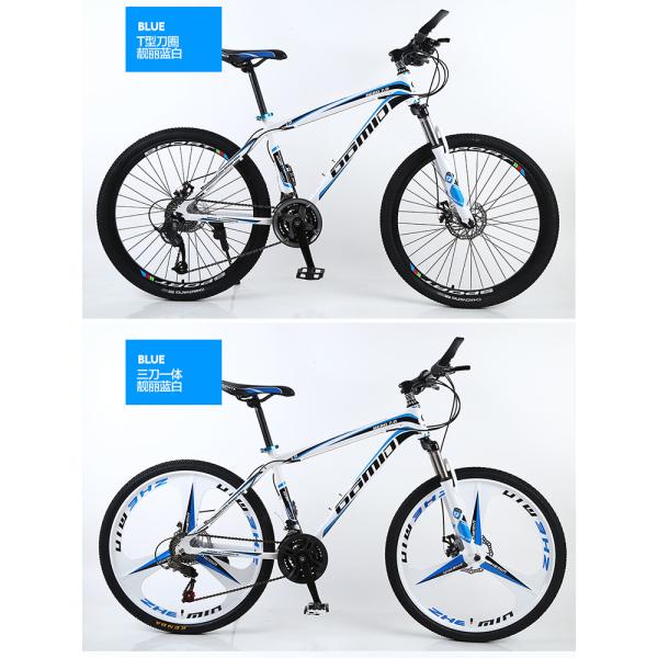 Vélo de montagne DIRT JUMP pour homme 24 26 pouces Léger aluminium cadre de vélo sur mesure OEM capacité de charge 150KG