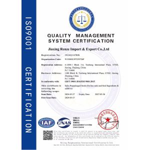 Jiaxing Renze Import & Export Co., Ltd Certifications