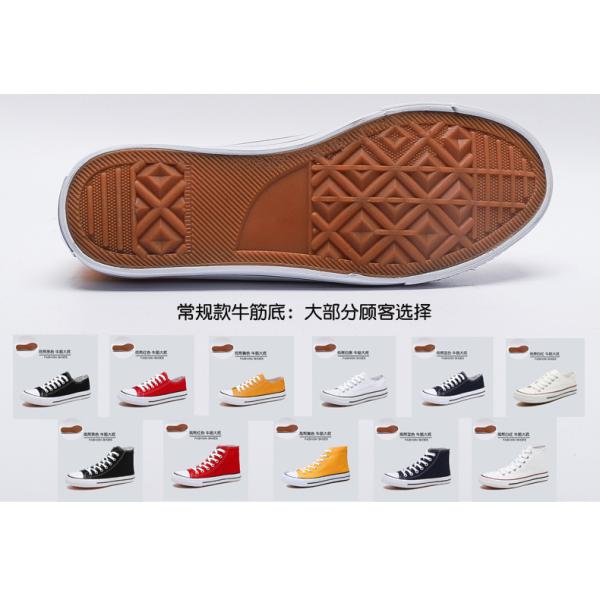 Large Size Shoes Spring Low-Top Couple Canvas Shoes Men'S Shoes Casual Shoes Sports Shoes Men Wear