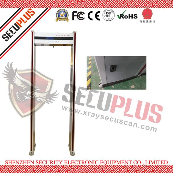 LCD Screen Walk Through Metal Detector DFMD SPW-IIID Adjustable Sensitivity