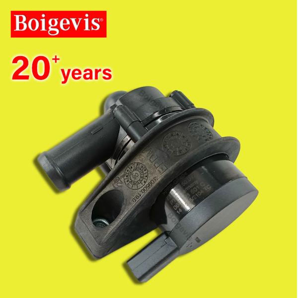 078121601B BOIGEVIS Pompe à eau auxiliaire en aluminium pour refroidisseur d'huile de voiture Remplacer réparation