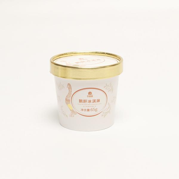 12オンス カスタム紙アイスクリームカップ