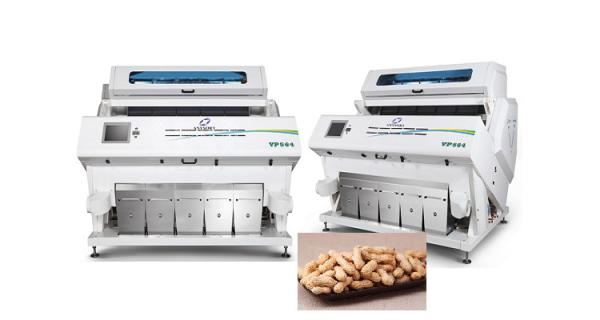 Food Materials 3kw 15T/H Peanut Nuts Color Sorter