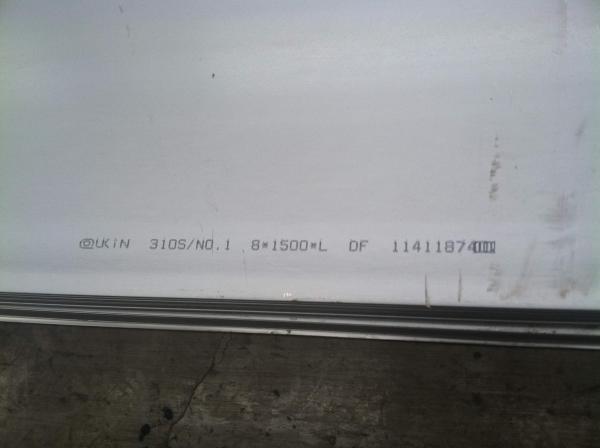 3.0 - 120mm thickness grade 317L stainless steel plate SGS, BV certificate stainless steel sheet  inox 317L plate
