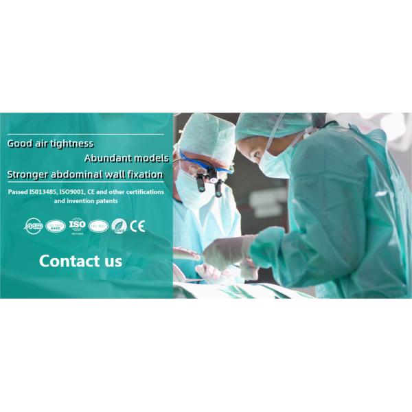 Катетр грудной клетки стерильная индивидуальная упаковка одноразовая безлопая Trocar