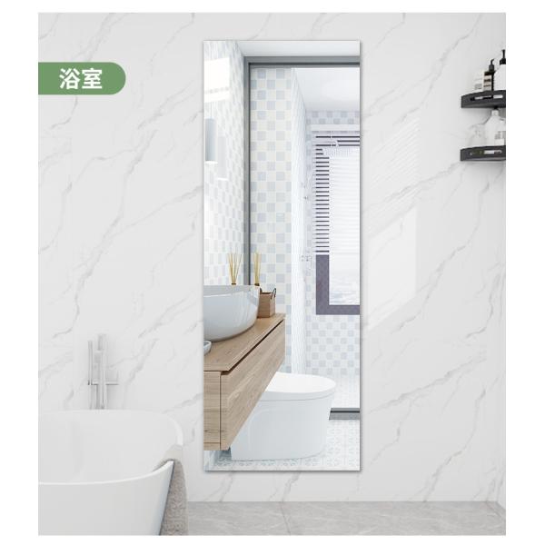 Adhesivo de vinilo Espejo pegatina de pared a prueba de fuego película autoadhesiva de ventana a prueba de agua