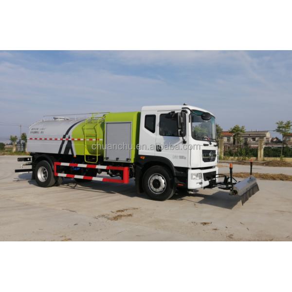 Custom's Requirement Pure Electric Pressure Road Cleaning Machine 5180GQXBEV for Heavy-Duty Cleaning Tasks