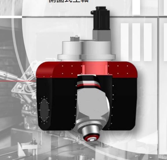 A/C Double Rotary Spindle Head and Durable Solution for Your Production Needs