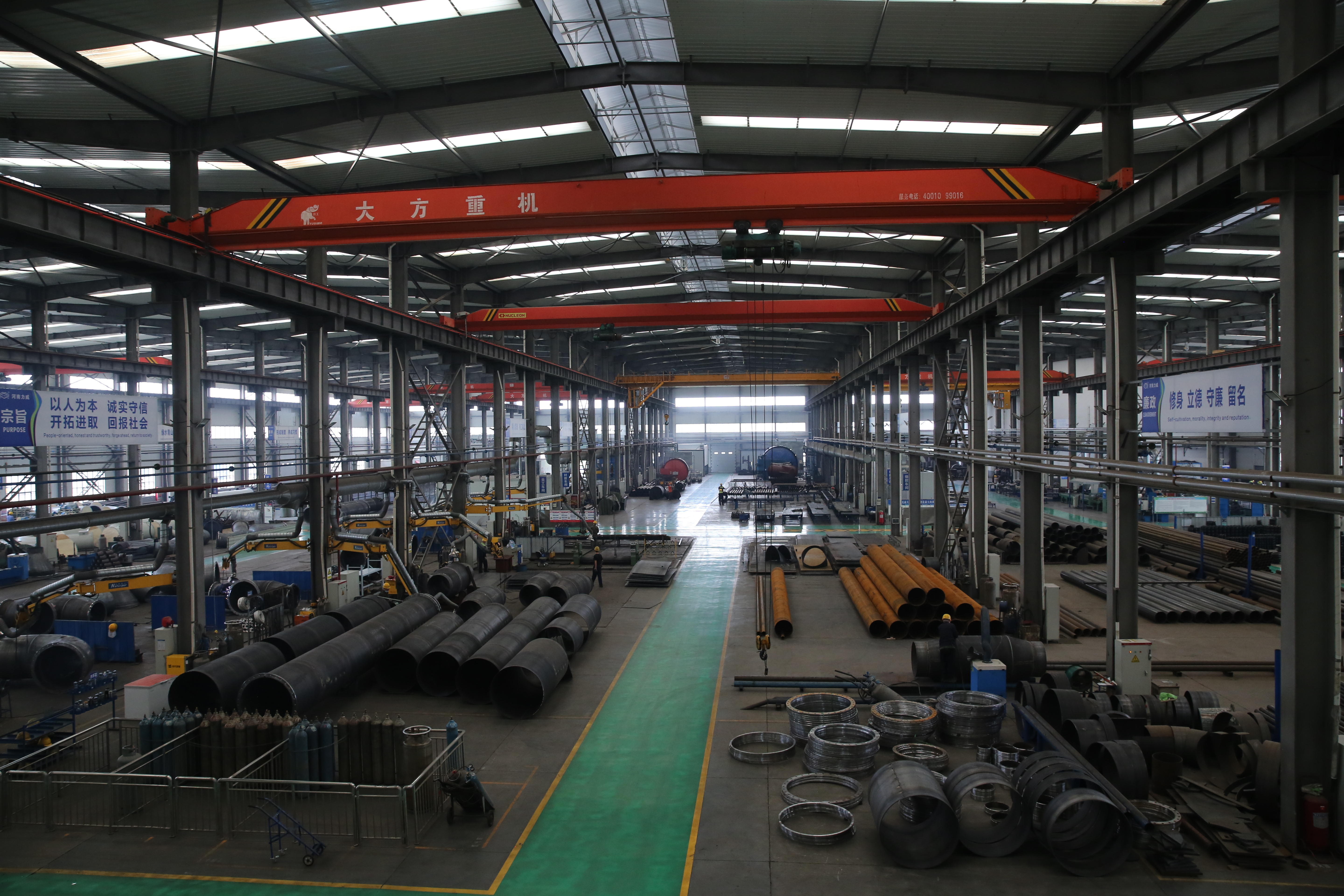 Henan Liwei Industry Co., Ltd.