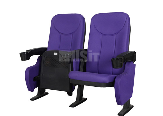 Iron Metal Type Theater Room Seating 580mm C/C Dimension With Big Cup Holder