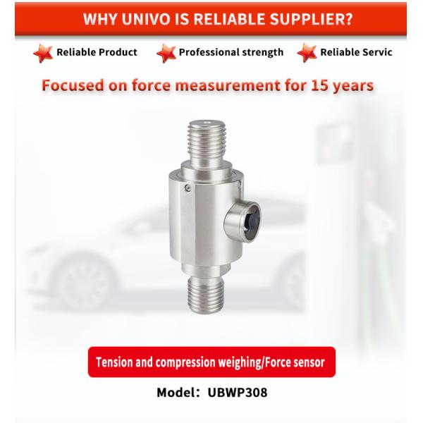 2.0mV / V Чувствительность UBWP308Y Датчик измерения силы и веса механической руки