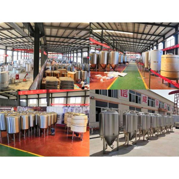 Long Life Beer Fermenter Beer Fermentation Tank For Beer Making Machine