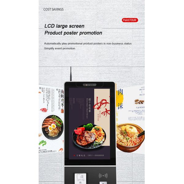 Smart Self Ordering Kiosk 32 inch Kiosks In Fast Food Restaurants For Retail QSR