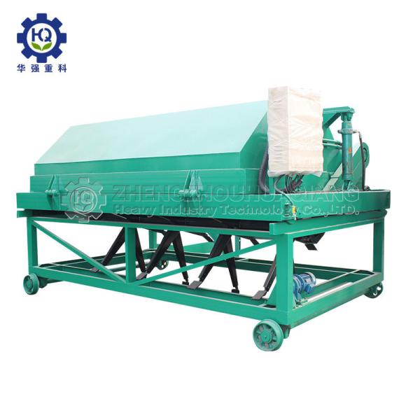 5 Meters 15kw Hydraulic Pig Manure Cow dung Chicken dropping Bio Feritlizer Groove Compost Turning Machine