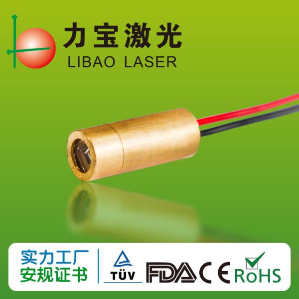 Machining Positioning 25mA 650nm 5mw Line Laser Module