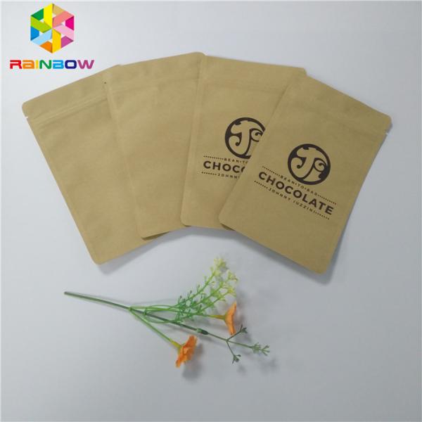 Алюминиевая фольга качества еды Биодеградабле бумажного мешка упаковывая кладет эко- дружелюбное в мешки