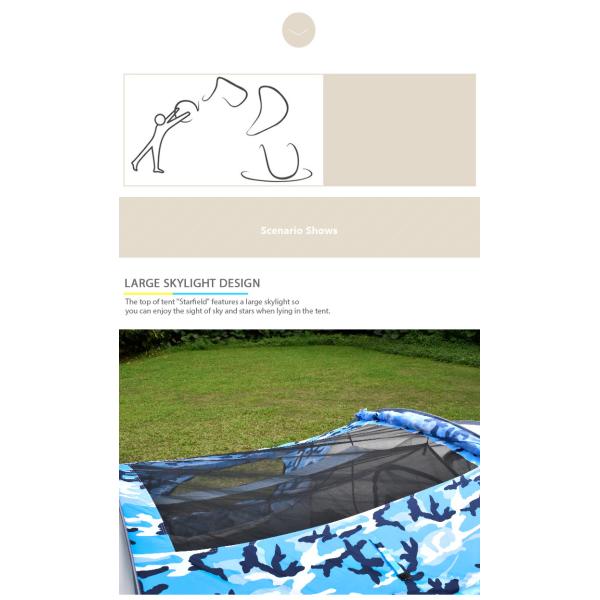 Camouflage 6 Person L360cm Pop Up Camping Tent