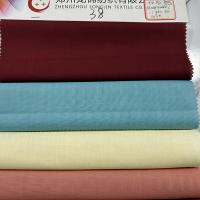85T/15R TR Suit Fabric 75X70 Workwear Arabic Robe Fabric 115 GSM