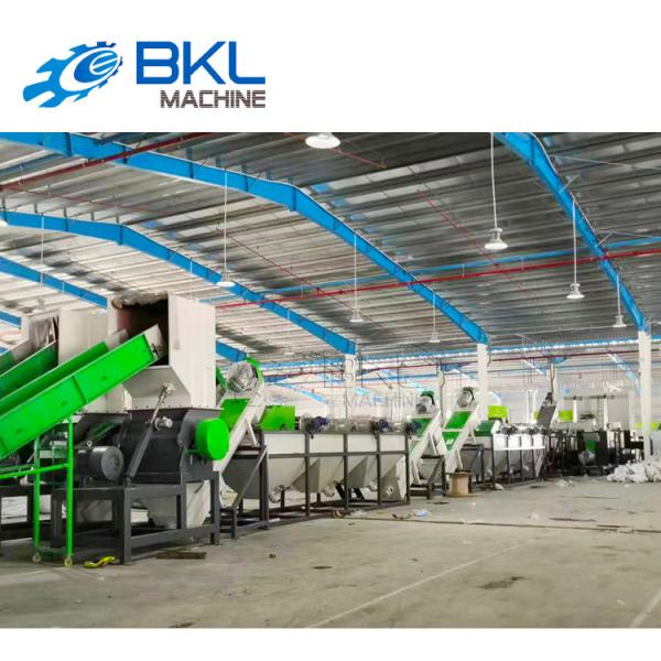 1000kg/H LDPE Agricultural Film recycling Line