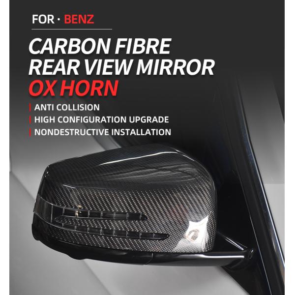 ABS Car Mirror Cover Carbon Fiber Side Rearview Mirror Cap For Mercedes Benz
