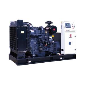 50kw 62.5kva SDEC Diesel Generator 60hz Power Plant Heavy Duty Generator