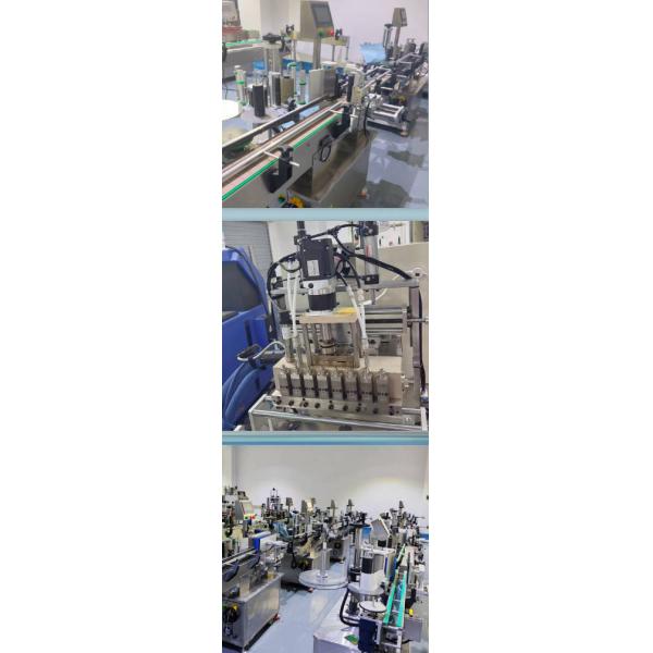 Shenzhen Huiyu Hengtong Development Co.,Ltd