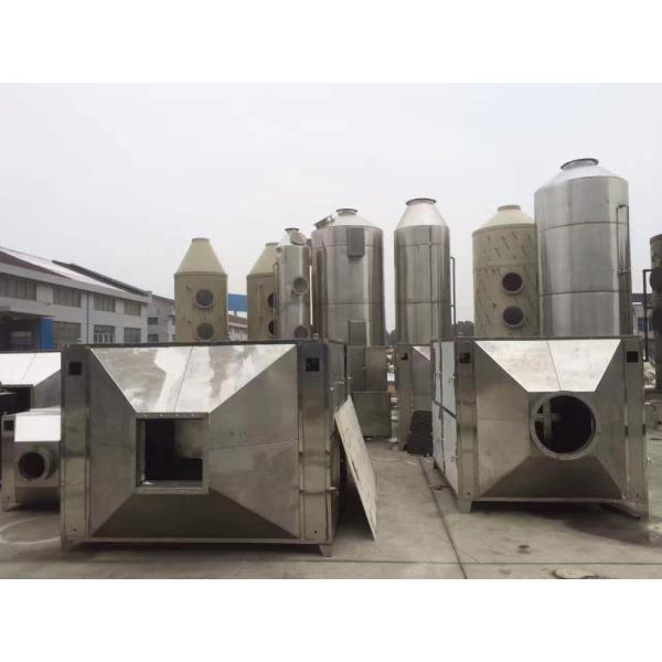 32mm Pump in Pipe Diameter Air Gas Scrubber Absorption Column with 99% Purify Efficiency