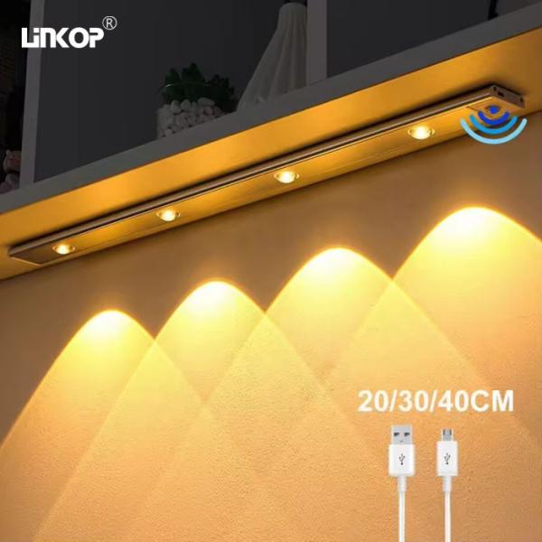 Adjustable Brightness Motion Sensor Night Light Multi Specification Motion Sensor Wardrobe Light