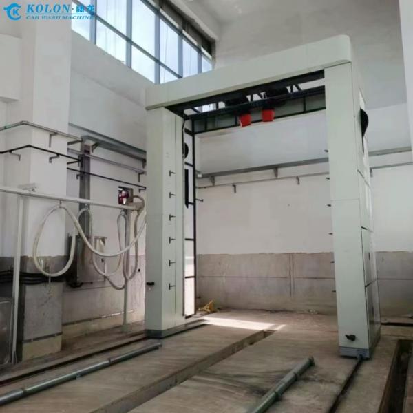 Electric Bus Wash & Disinfection Integrated Machine | Water-Saving PLC Control | Kolon KL-BS1