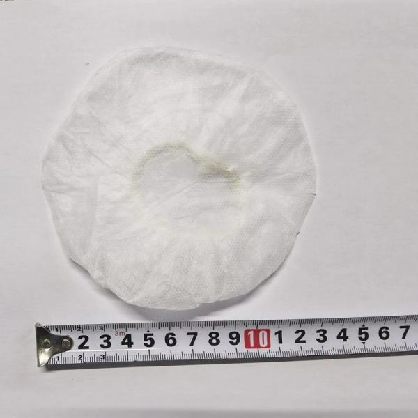 MR MRI Headphone Covers Safety Test Disposable Headphone Cover