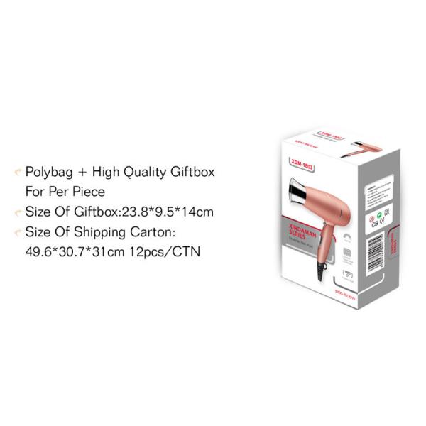 Фен для волос перемещения напряжения тока аксиального потока пластиковый двойной с соплом концентратора