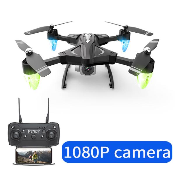 F69 Drone Discovery 2  Folder After Width Only 13.5cm Professional Drone Fashion Technology Power full Wish Flying