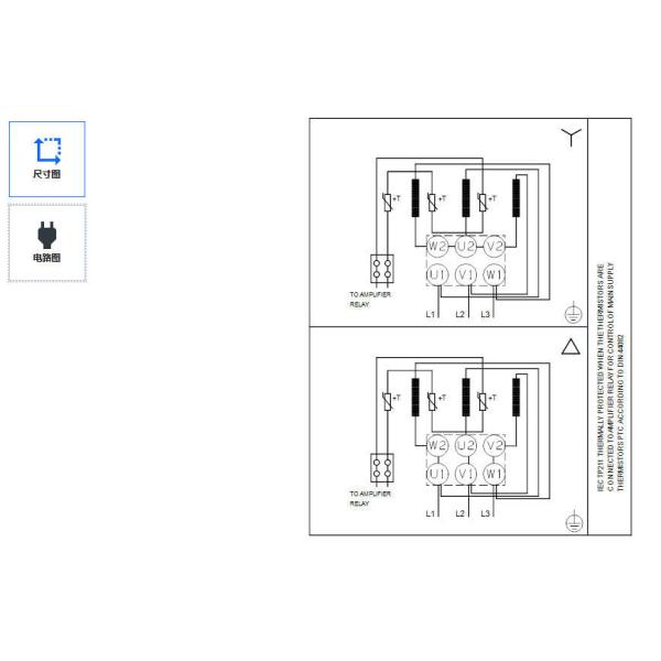 Bomba de agua centrífuga horizontal de voluta de una etapa Grundfos NBG 65-50-160/177, eléctrica industrial, para proyectos de conservación del agua