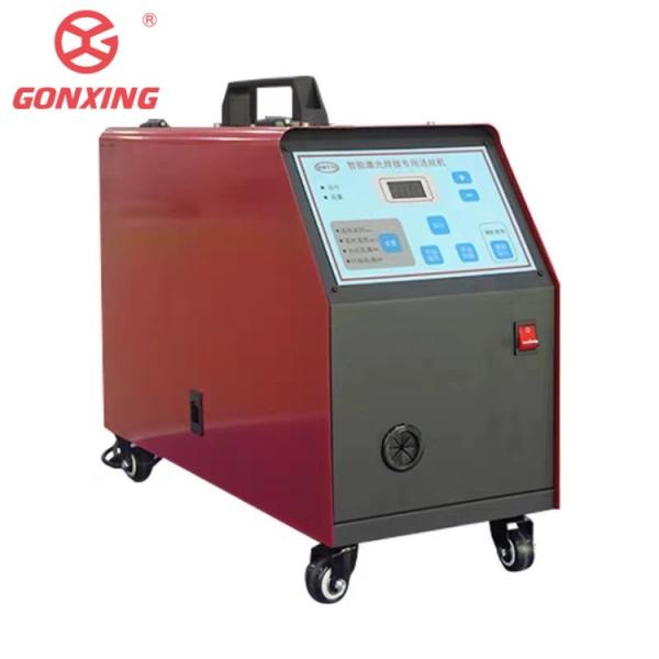 1500W MAX Water Cooled Mini Metal Portable Handheld Laser Welding Machine The Ultimate Solution for Welding Metals Au3tech Laser Head