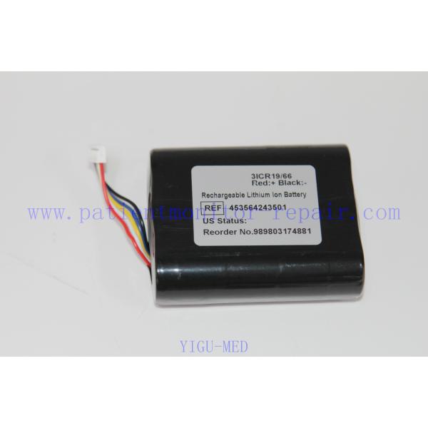 989803174881 батарея HR MRX VM1 наивысшей мощности перезаряжаемые совместимое