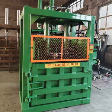 customizable Vertical Hydraulic Waste Baler Machine With 20-60 Tons Compression Force