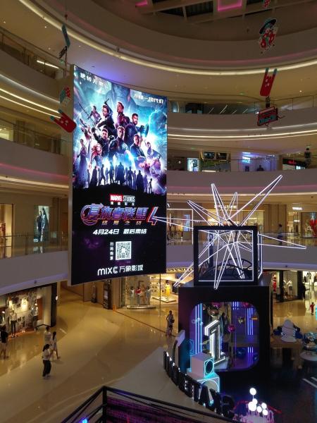 Indoor LED Display Screen Full Color HD Advertising Video Billboard 1920Hz