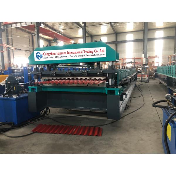 Крен крыши формируя машину 7/8