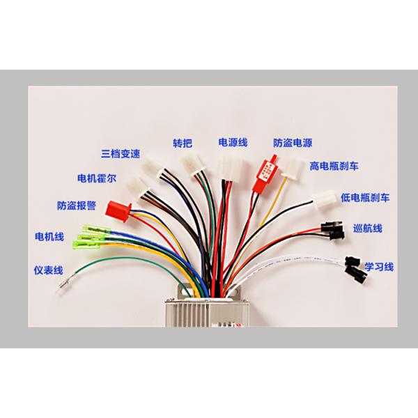 6 Mosfet Electric Bicycle Motor Controller 180W - 350W For Electric Bike