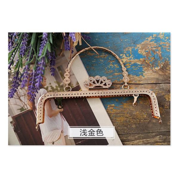 Sector Clasp Black Antique Pinhole Wallet Bag Frame 20.5*6.5cm