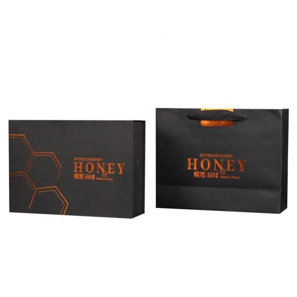 Luxury Paper Cardboard Jar Bottle Packaging Black Elegant Magnetic Honey Box