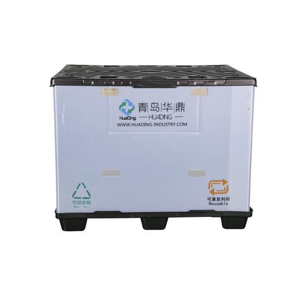 1350X1150 plastic big autopack pallet box foldable plastic pallet box container automotive parts packaging market
