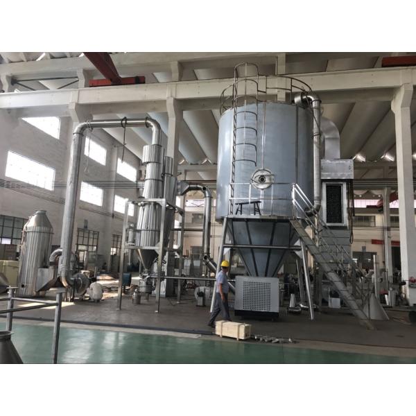 Vibrating Industrial Fluid Bed Dryers For Sugar Granule ISO14001 Listed