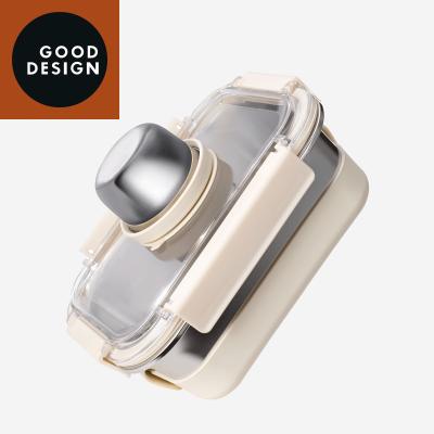 Little Ear Lunch Box