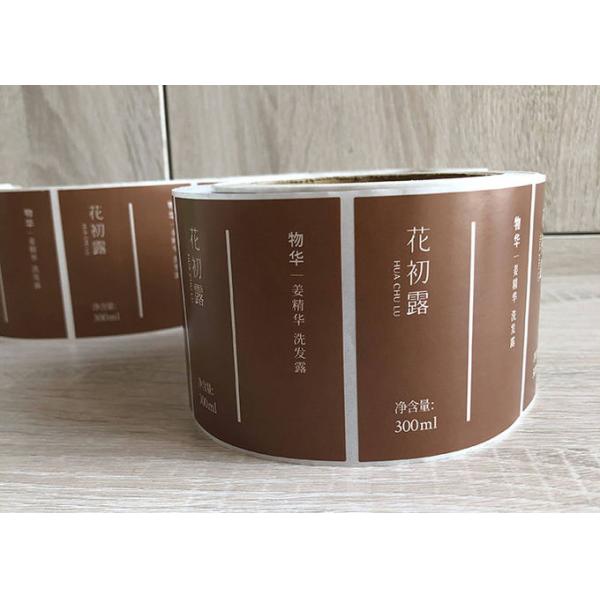 Private two color printed self-adhesive vinyl shampoo packaging sticky label