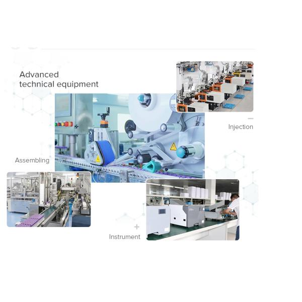 Hangzhou Ciping Medical Devices Co., Ltd