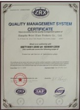 Changshu Sondy Lou Imp.&Exp. Co.,LTD Сертификации