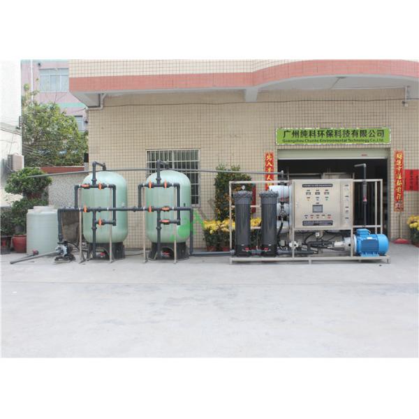Brackish RO Water Plant Machine For Ground , Spring , Well , River , Borehole