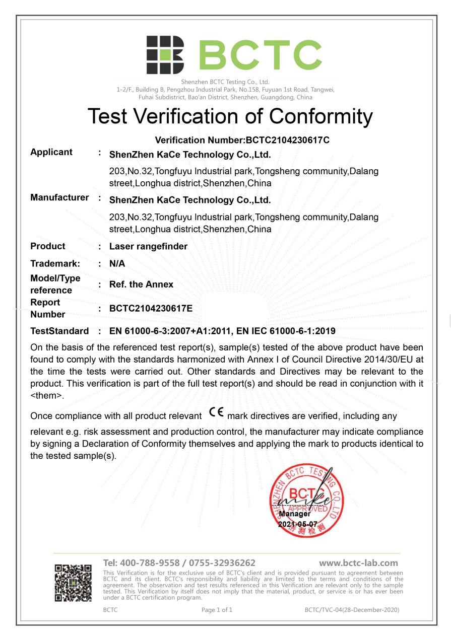 Shenzhen Kace Technology Co., Ltd. Сертификации